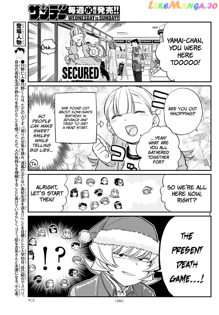 Komi Can